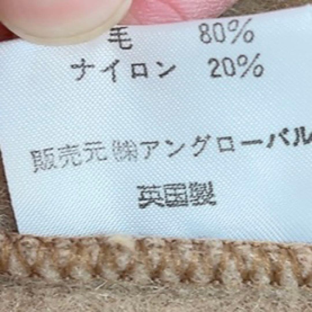 美品 英国製 マーガレットハウエル ダッフルコート サイズ3（L〜XL）