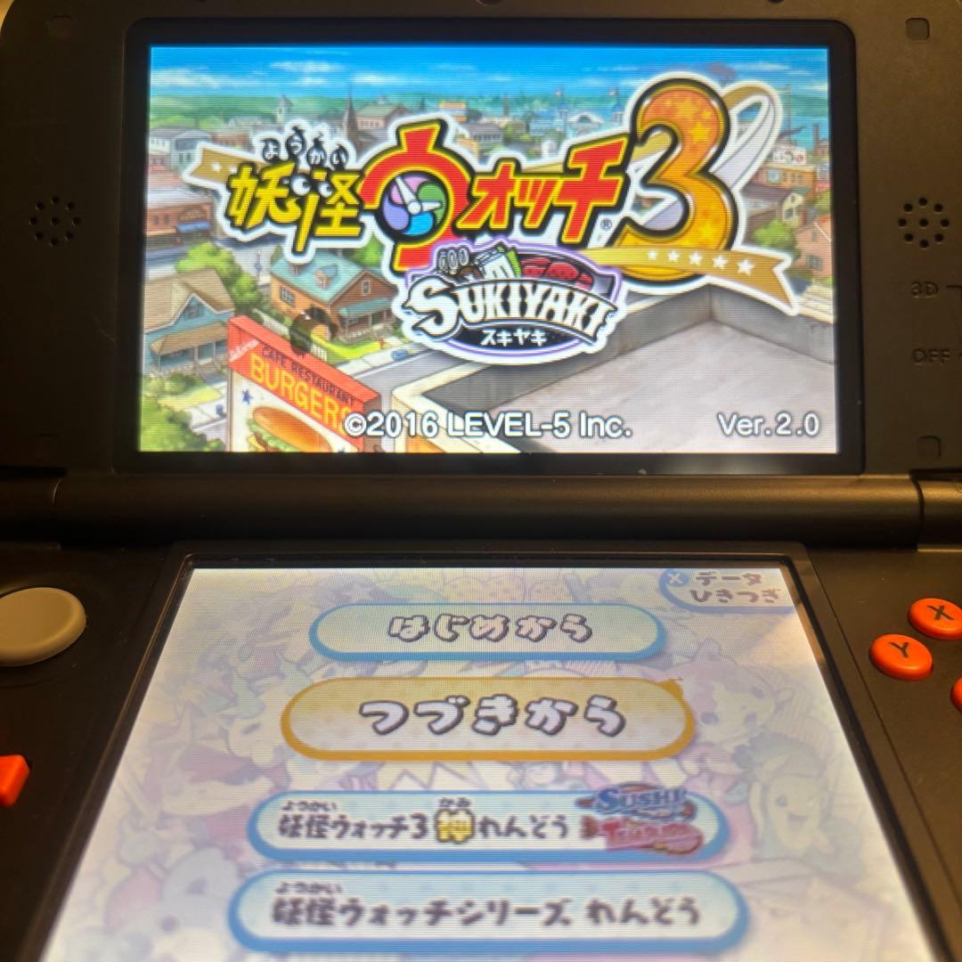 【動作確認済】3DS 妖怪ウォッチシリーズ　9個セット
