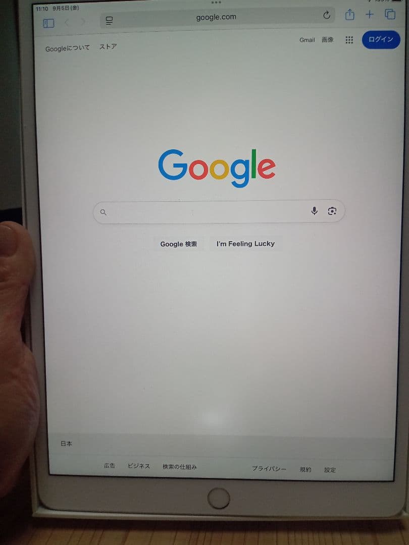 バッテリー容量100%iPad Air 第3世代 Wi-Fi＋セルラー64GB