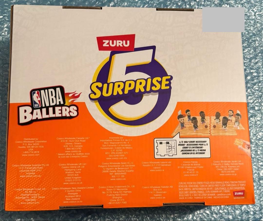 【PATA】ZURU NBA Ballers Series 2 16個