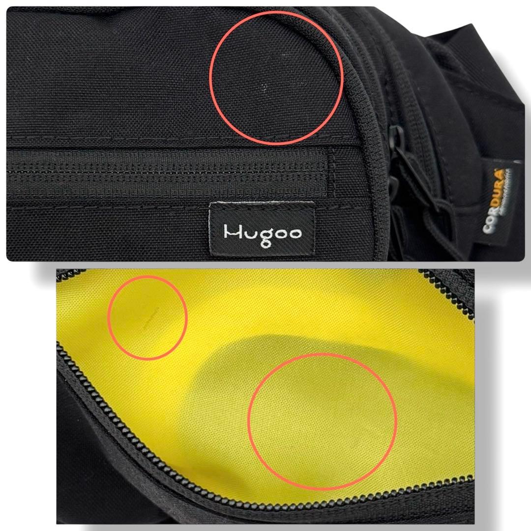 Hugoo 2way ヒップシート 抱っこ紐 ウエストポーチ ナイロン ブラック