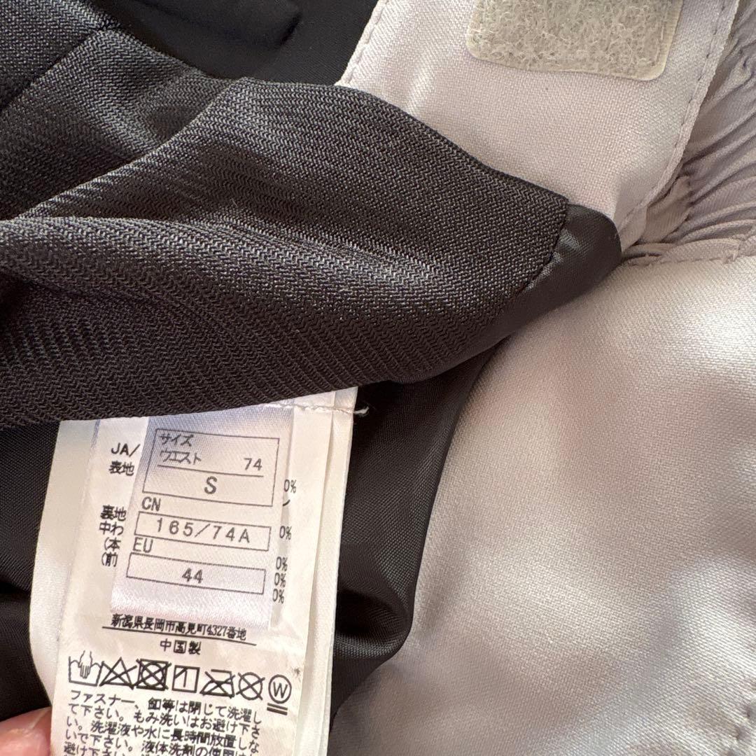 オンヨネスキーウェア上下SSーSホームクリーニング済ONYONE\ミズノ