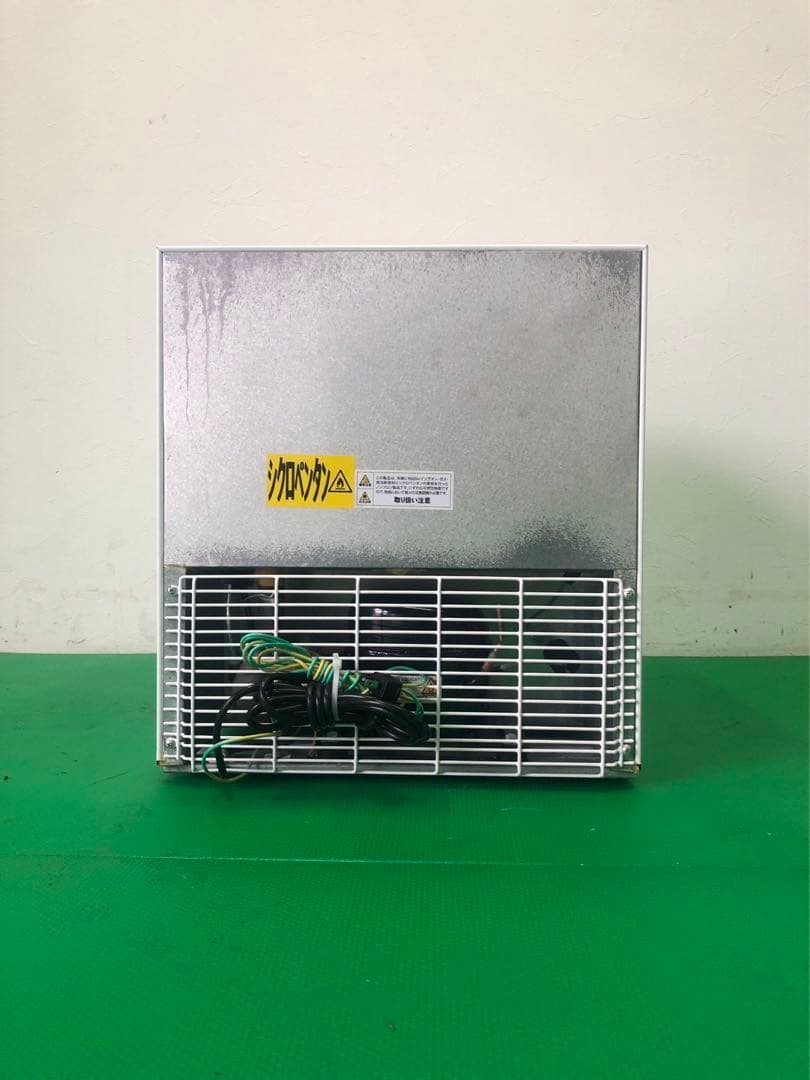 ☆工場整備品☆アビテラックス　電気冷蔵庫　2020年製