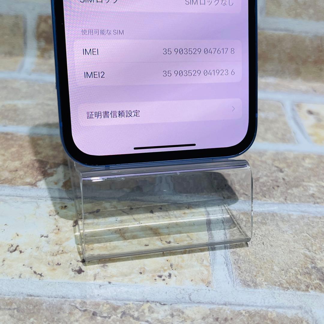 SIMフリー iPhone12 64GB X-1388 パープル 新品バッテリ－