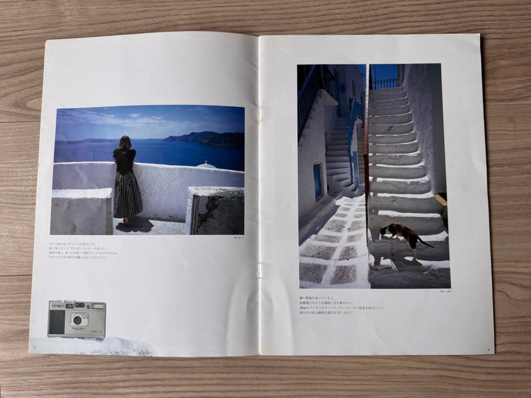 【美品】ミノルタ MINOLTA TC-1 コンパクトフィルムカメラ