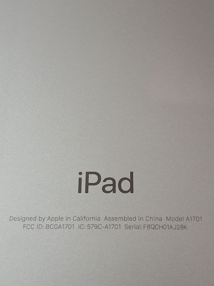 美品 iPad pro10.5 バッテリー85%