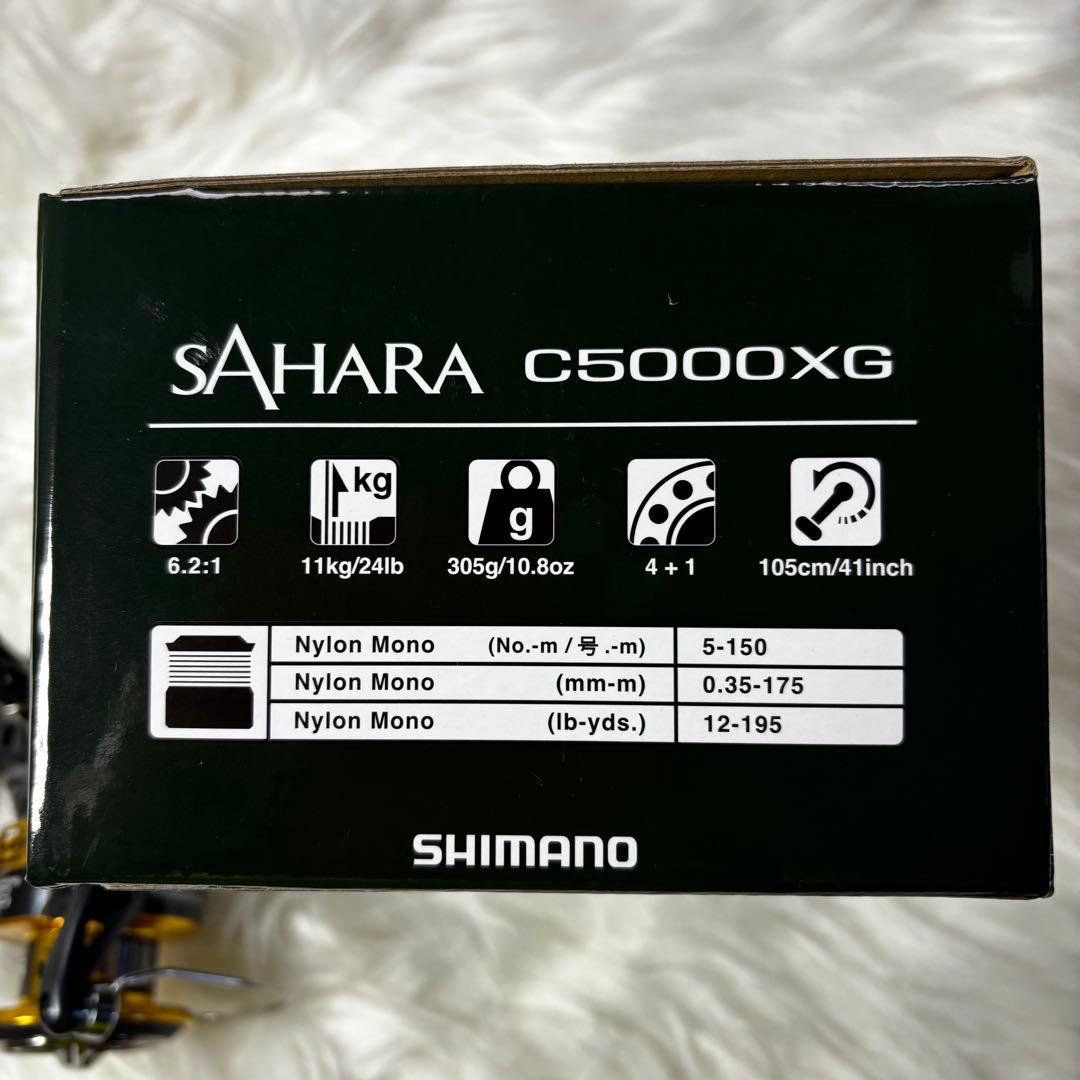 SHIMANO スピニングリール　サハラ C5000XG 新品未使用