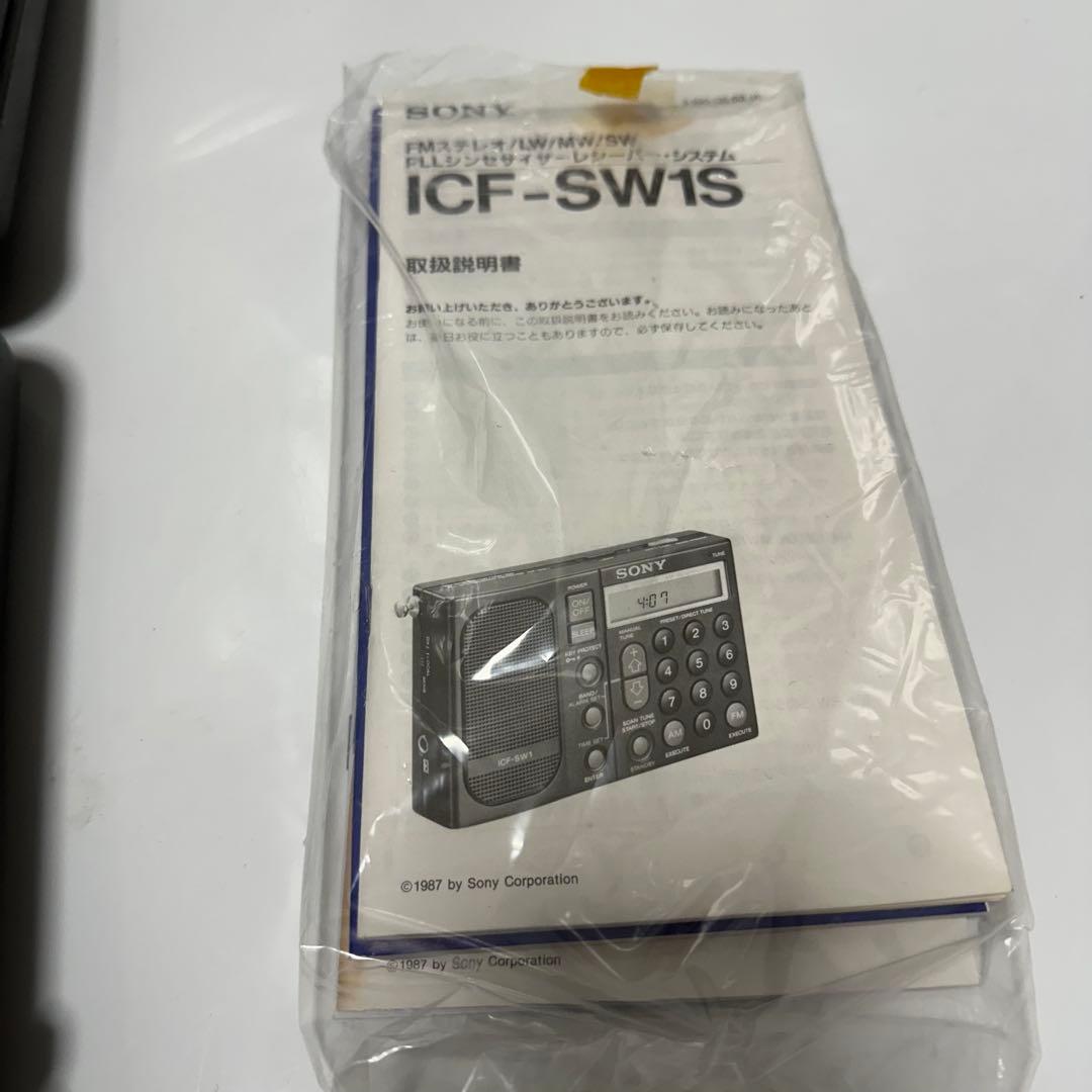 SONY ICF-SW1S ソニー　ジャンク