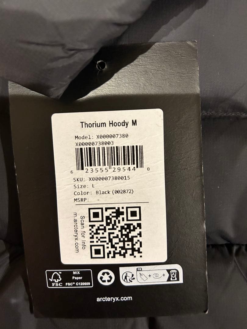 Arc'teryxソリウム ダウンジャケット