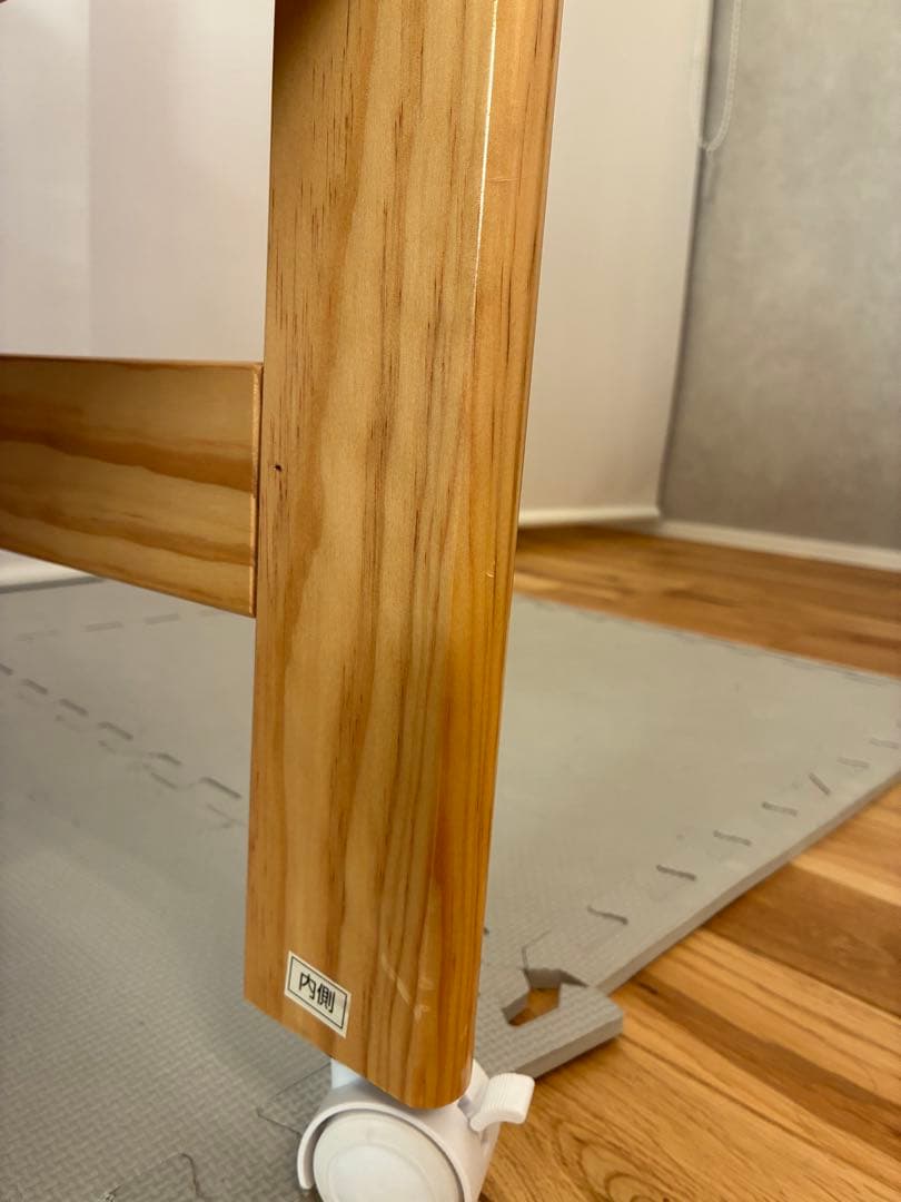 KATOJI ハイポジションベビーベッド アーチ ナチュラル