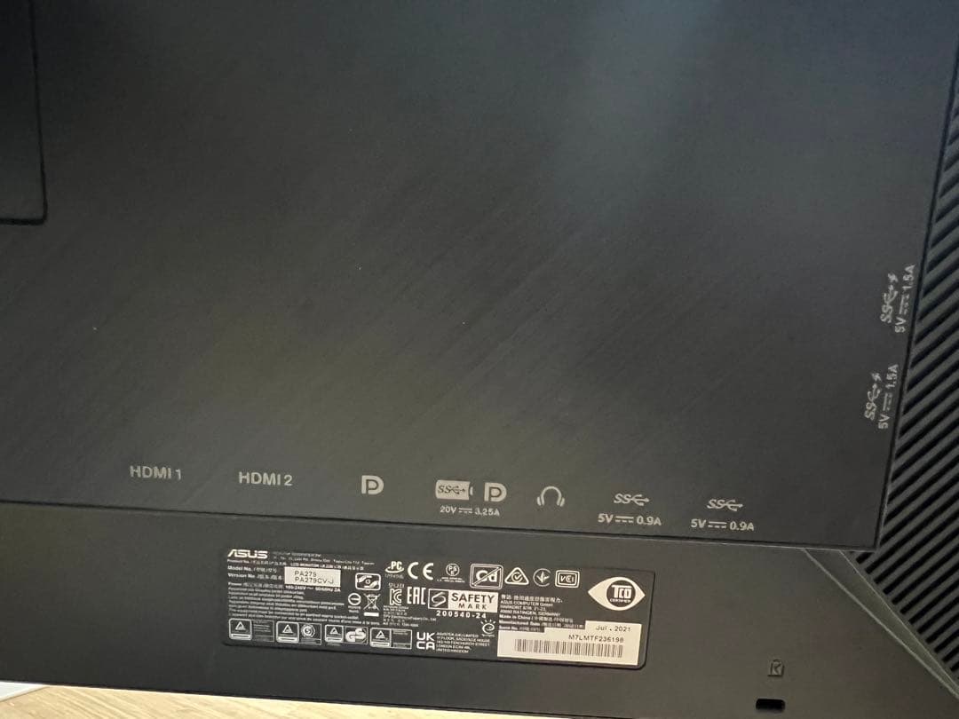 ディスプレイ・モニター本体 ASUS ProArt Display PA279CV-J