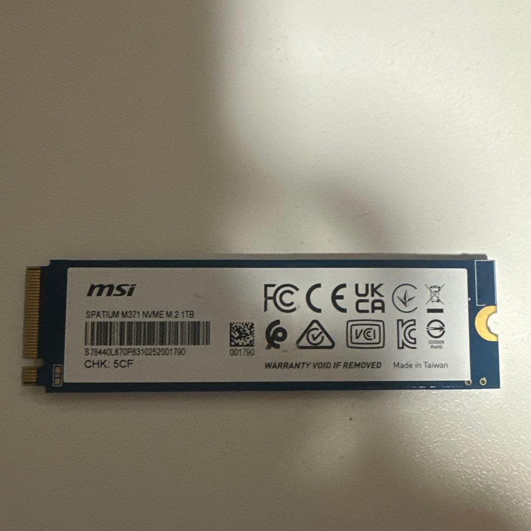 内蔵型SSD MSI SPATIUM M371 NVMe M.2 SSD 1TB
