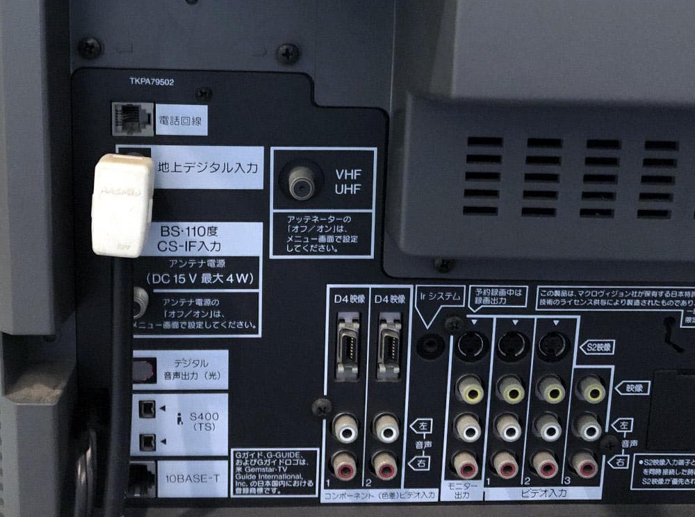 引取り限定 Panasonicハイビジョンブラウン管 タウ TH-32D60