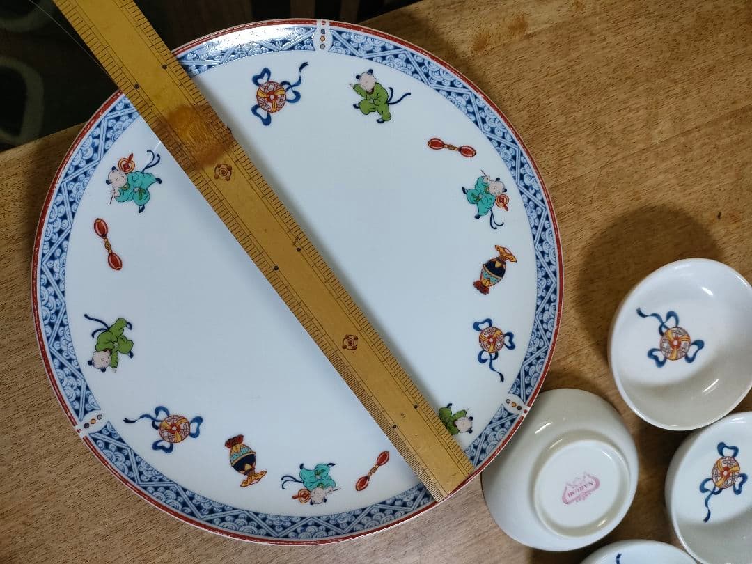 NARUMIナルミ　唐子　中華ホームセット　大皿　炒飯　ラーメン　レンゲ　タレ皿