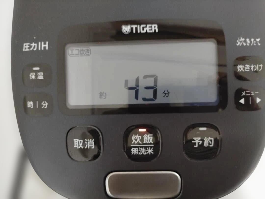 【美品】タイガー JRI-A100　25年製 ブラック88214-3-070T