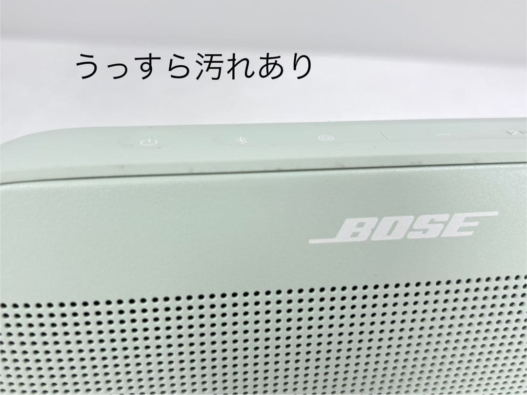 展示品 BOSE SoundLink Flex ポータブル スピーカー LE