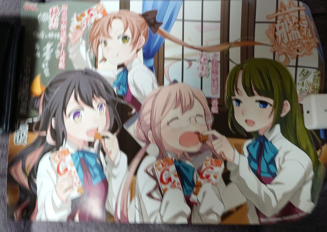 艦これ×グリコ　オリジナルポスター　2枚セット　【当選品】