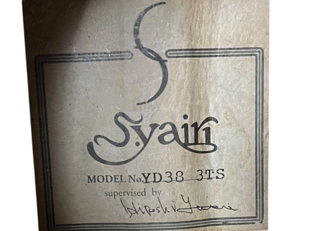 S.yairi YD38 3TS 00123353 ヤイリ ギター アコギ