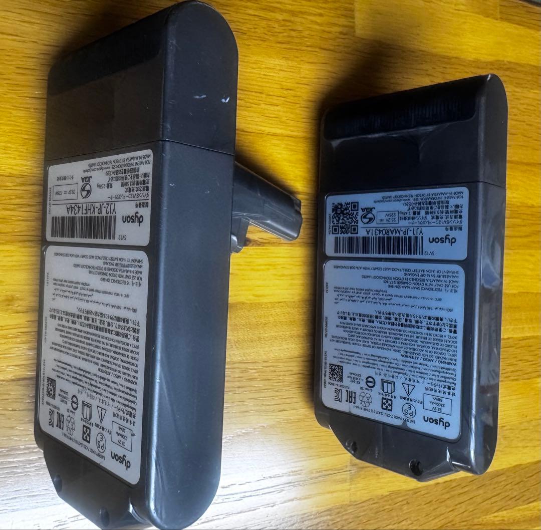 Dyson Cyclone V10 Fluffy SV12 可動品