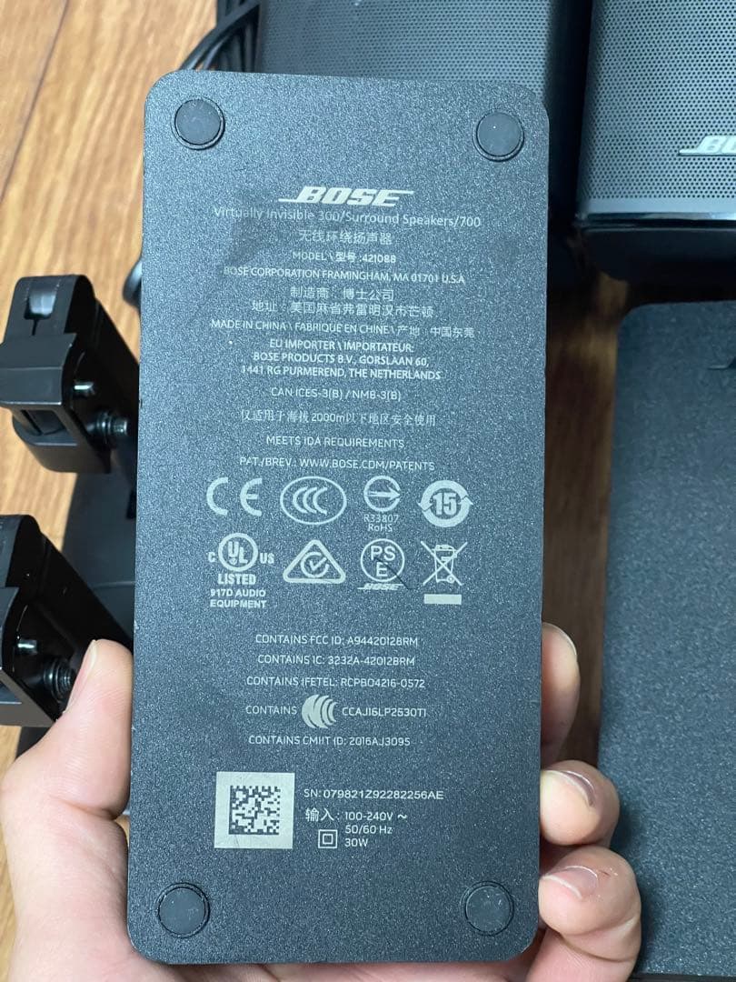 Bose Virtually Invisible 300 ワイヤレススピーカー