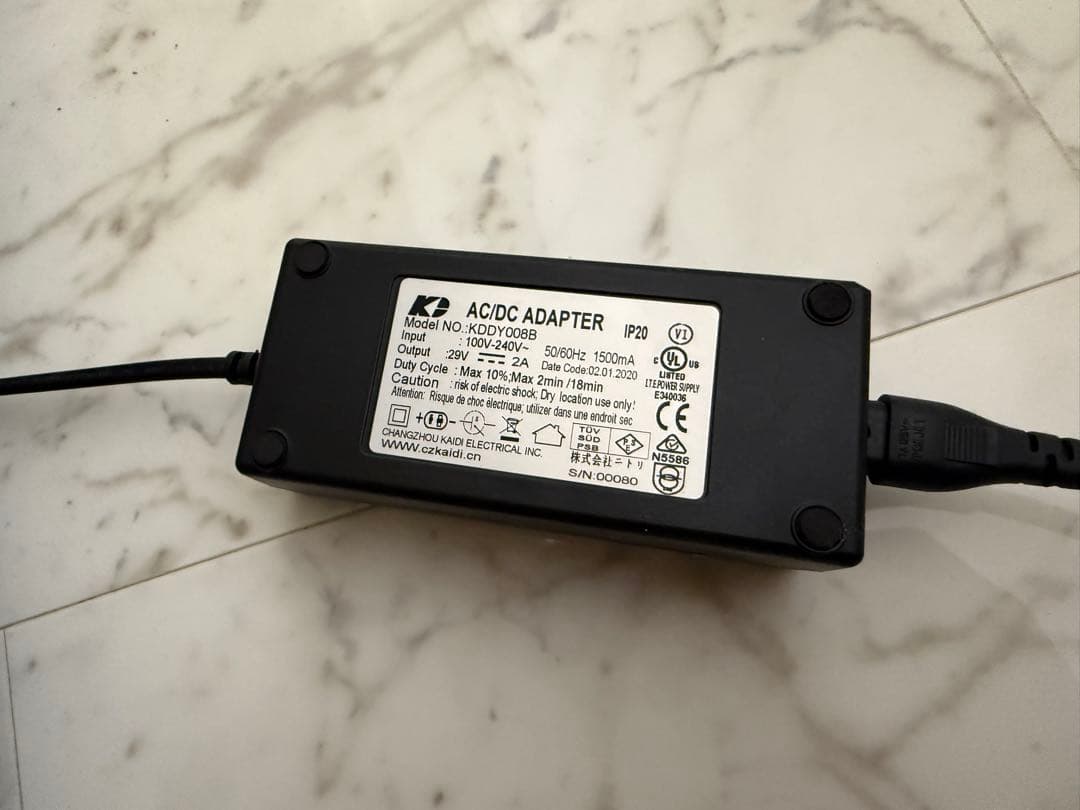 美品　ニトリ 両電動 リクライニングソファ