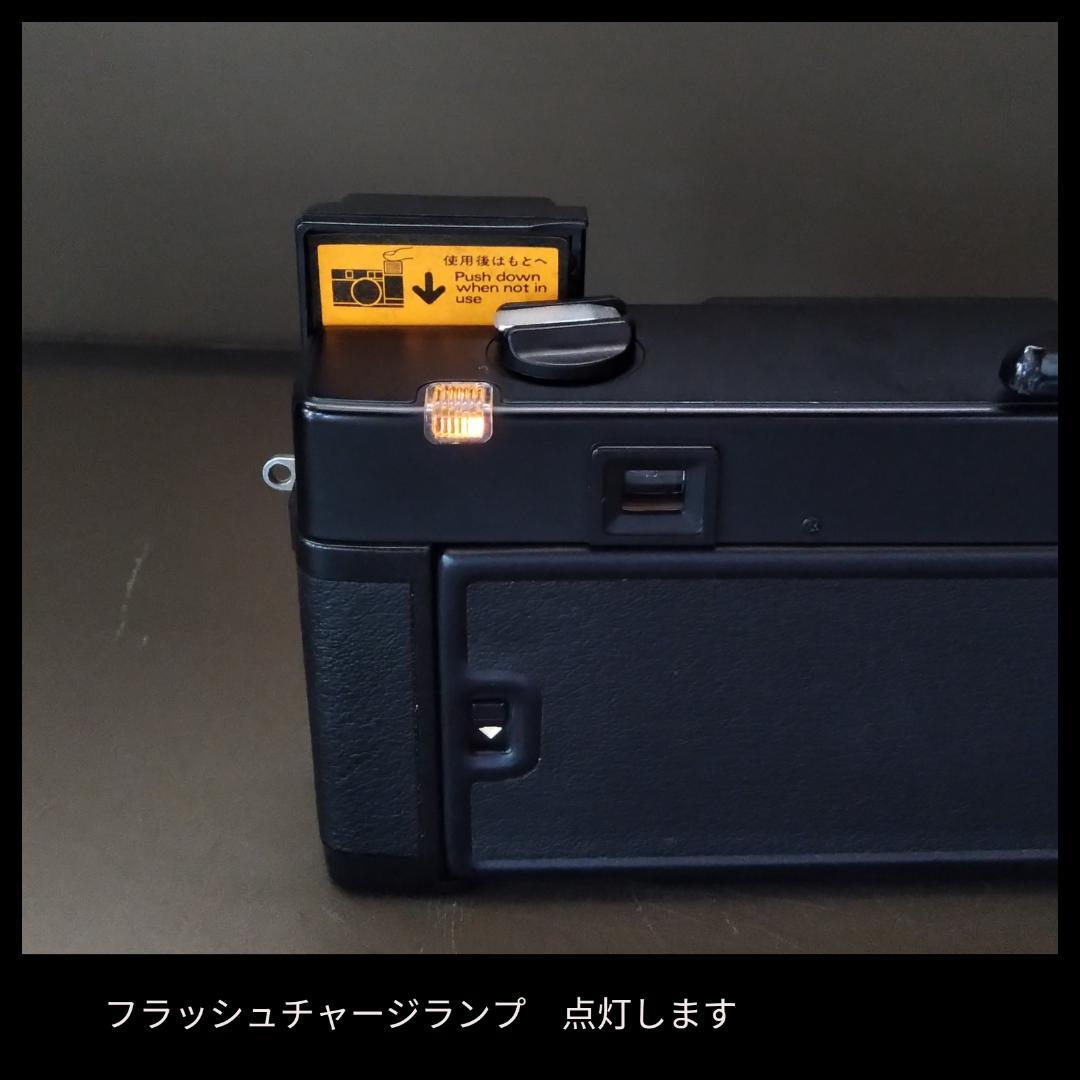 分解清掃済み! Konica C35 AF 初期動作保証☆