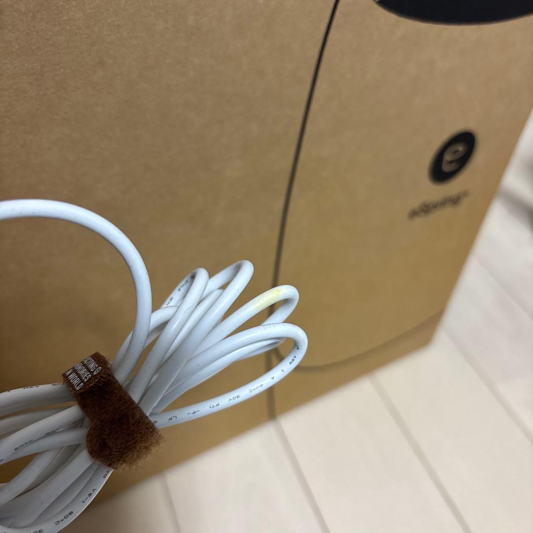 Amway eSpring浄水器II 【お値下げしました】