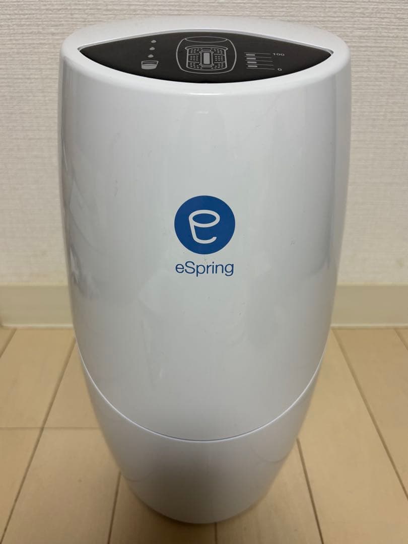 Amway eSpring浄水器II 【お値下げしました】