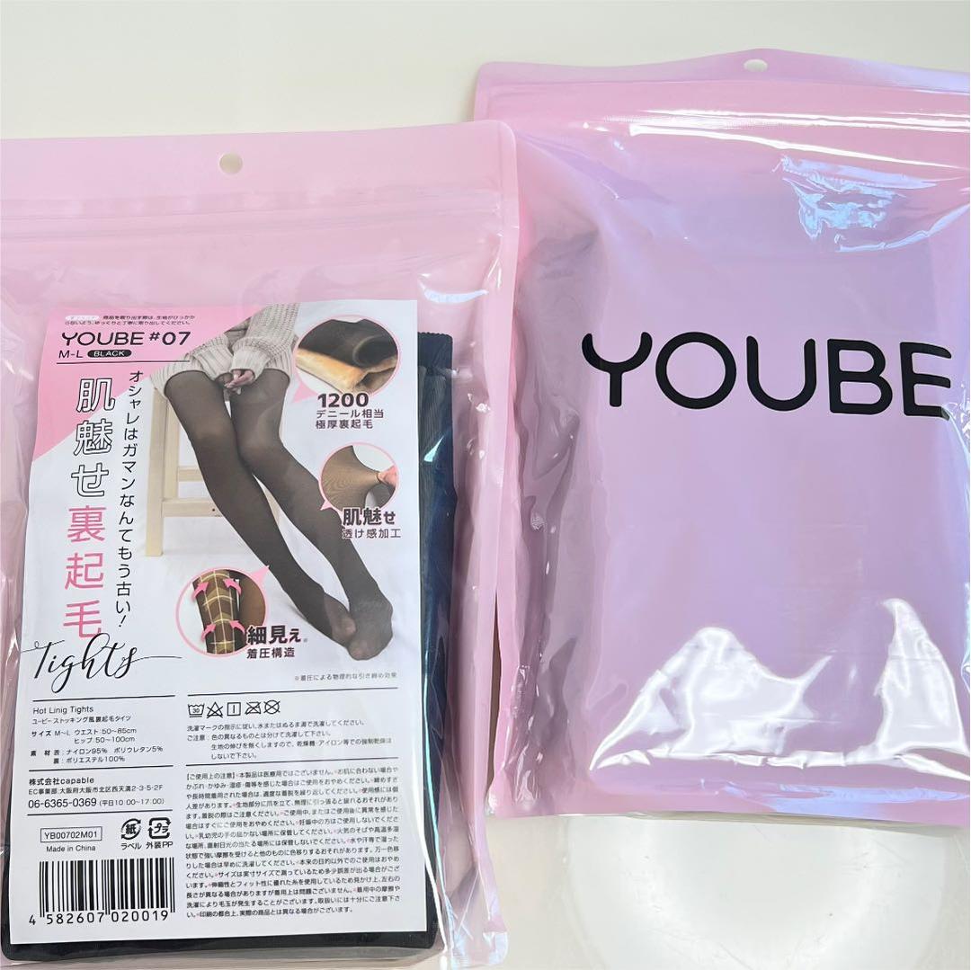 YOUBE #07 ユービーストッキング風裏起毛タイツ M〜Lサイズ ブラック