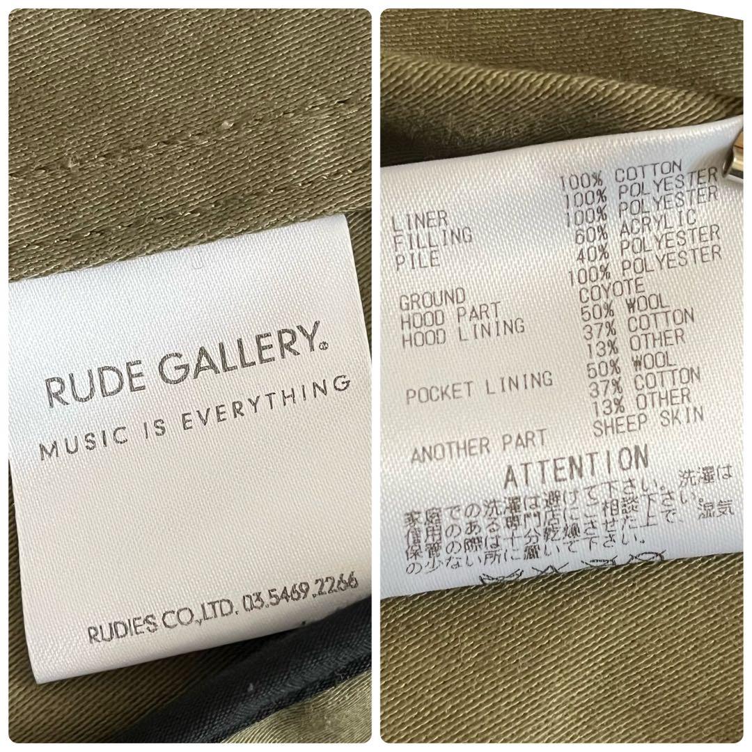 RUDE GALLERY ルードギャラリー　ライナー付 モッズコート サイズM