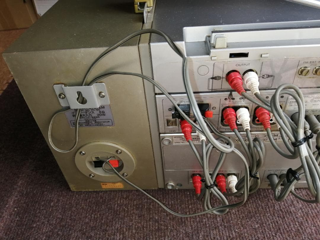 日本ビクター　PC-T5