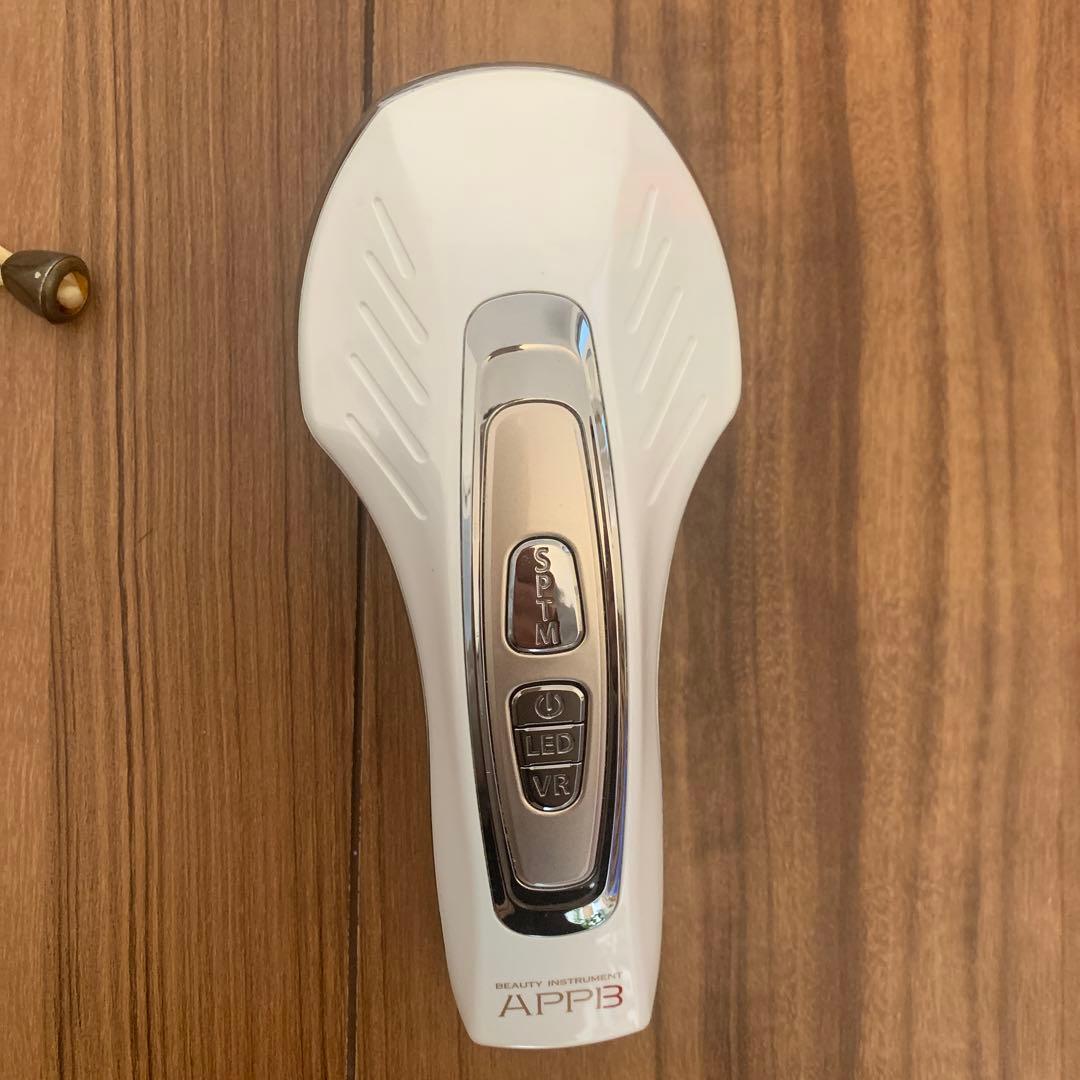 APPB アップビー