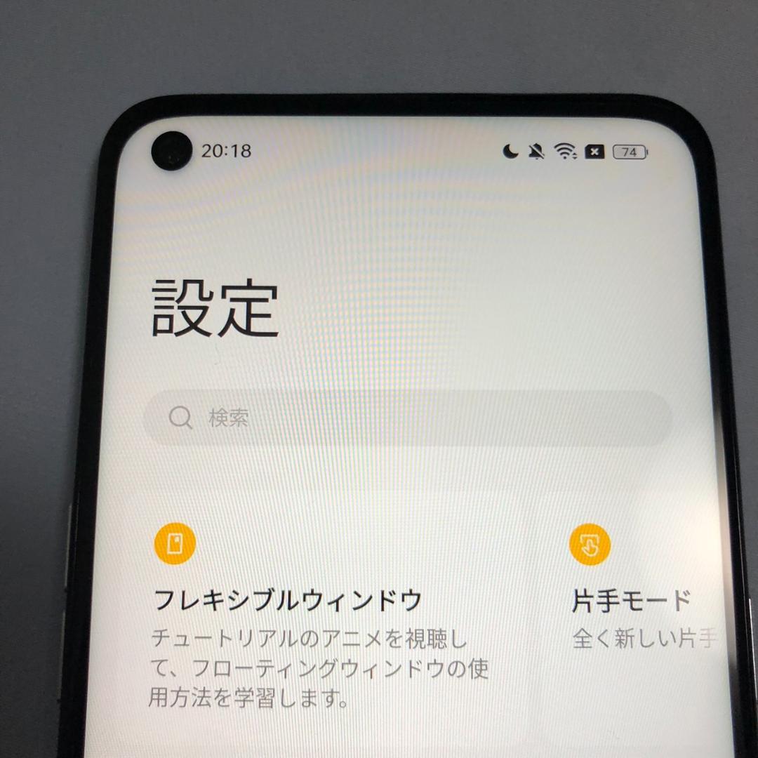 OPPO Reno5A SIMフリー CPH2199 eSIMデュアルSIM対応