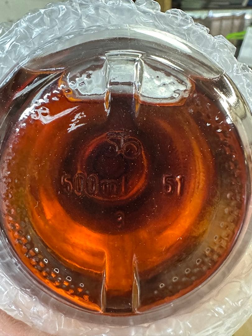 【レア古酒】バランタインピュリティ20年