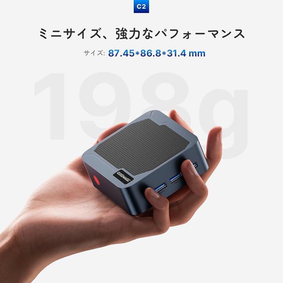 ORIGIMAGICミニpc Twin Lake-N150