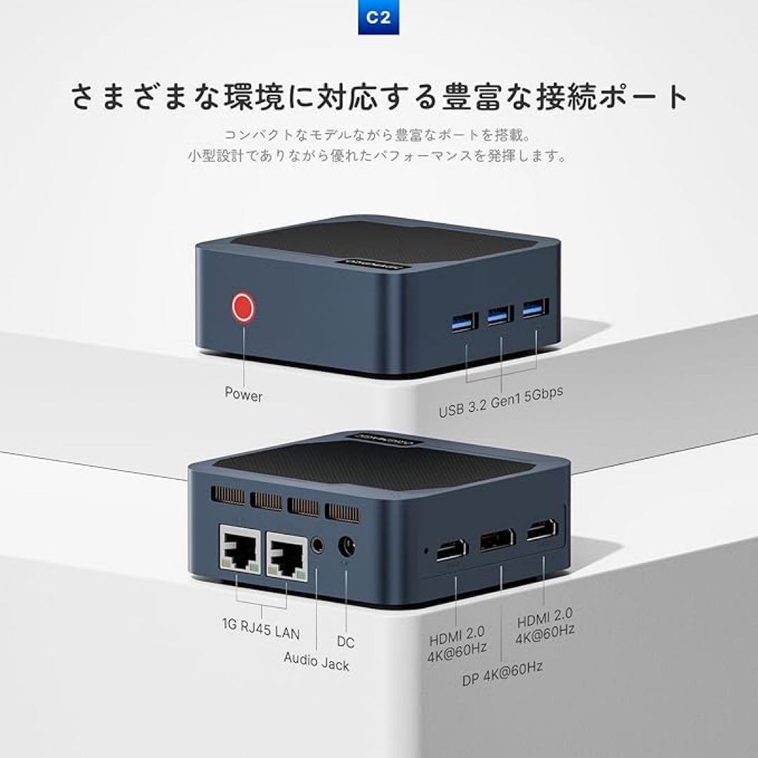 ORIGIMAGICミニpc Twin Lake-N150