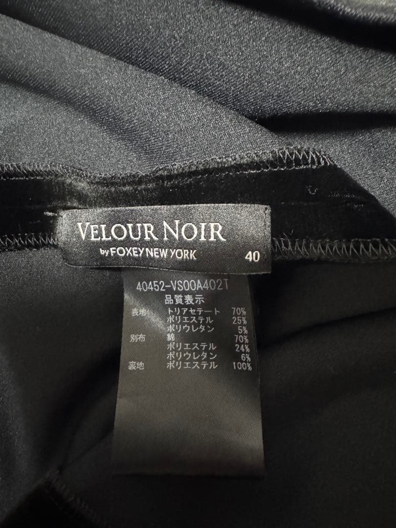 ベロアノワール by フォクシーニューヨーク ワンピース サイズ40