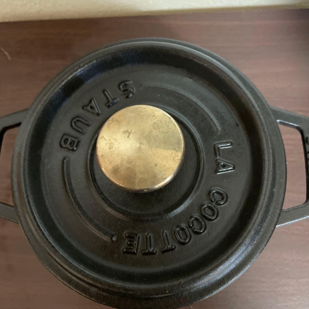 STAUBピコココットラウンドカンパーニュ