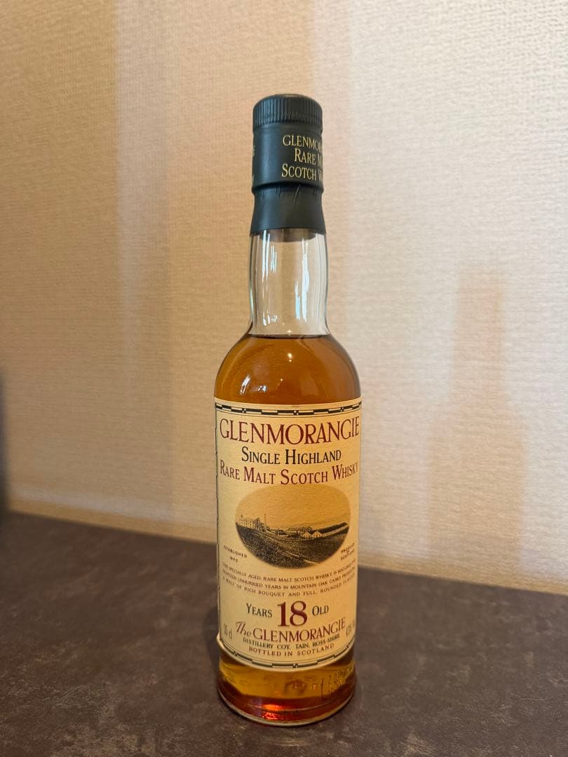 Glenmorangie 18年 シングルモルトウイスキー 50ml 旧ラベル