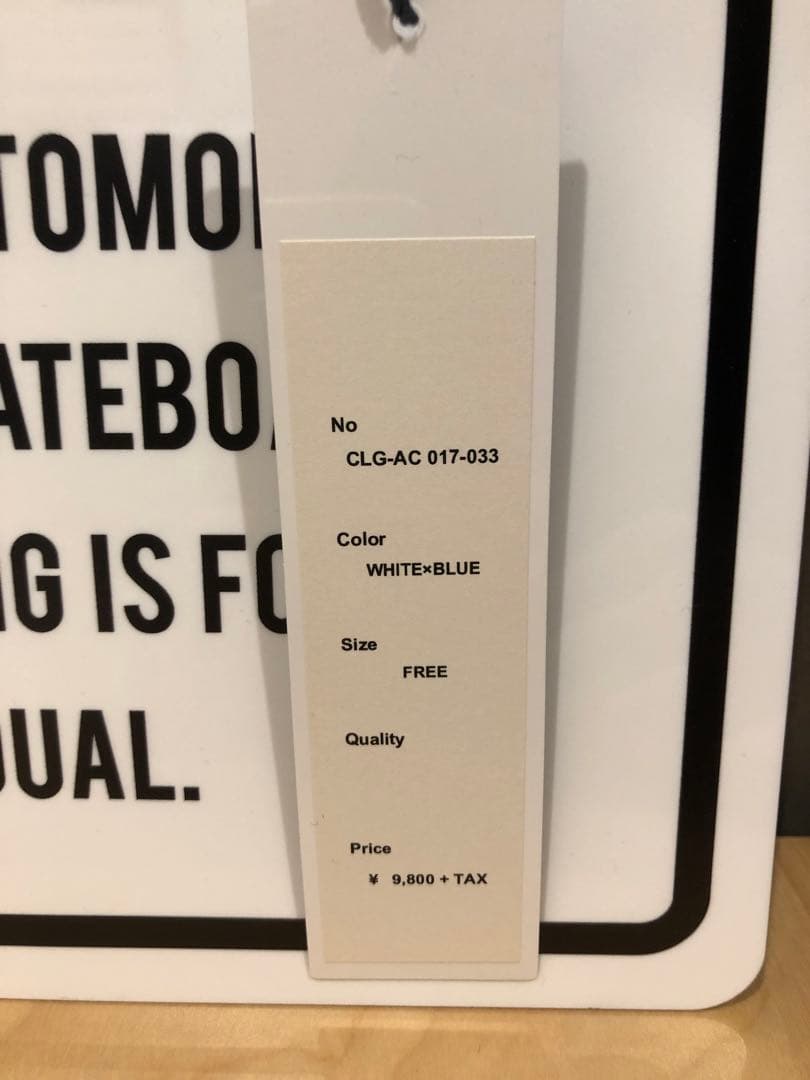 CHALLENGER ONLYCAR KEYHOOK チャレンジャー　キーフック