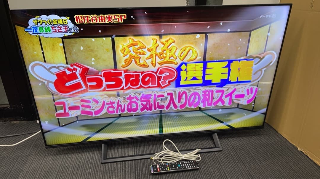 ★中古美品！ハイセンス 50V型 4K液晶テレビ 50E6800