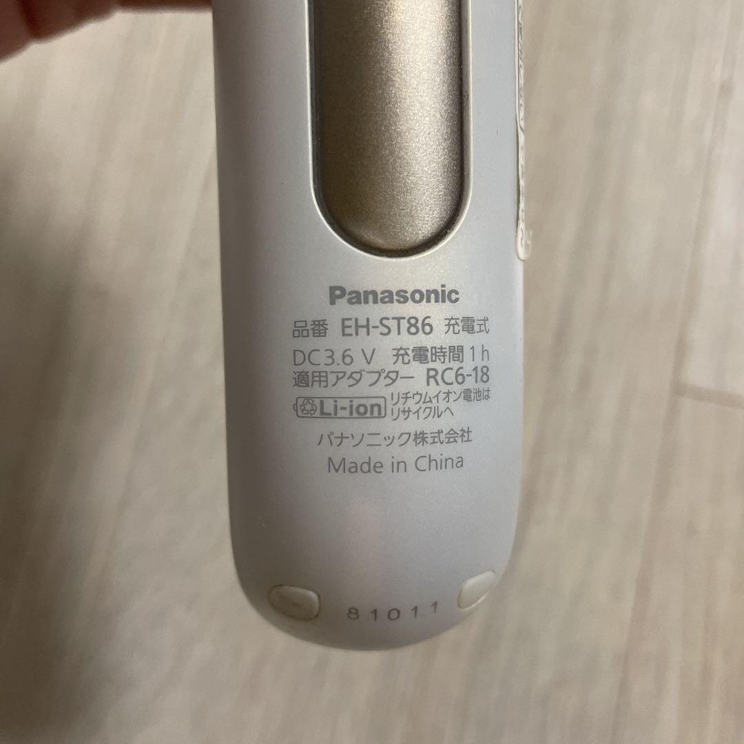 Panasonic EH-ST86 白　パナソニック　美顔器