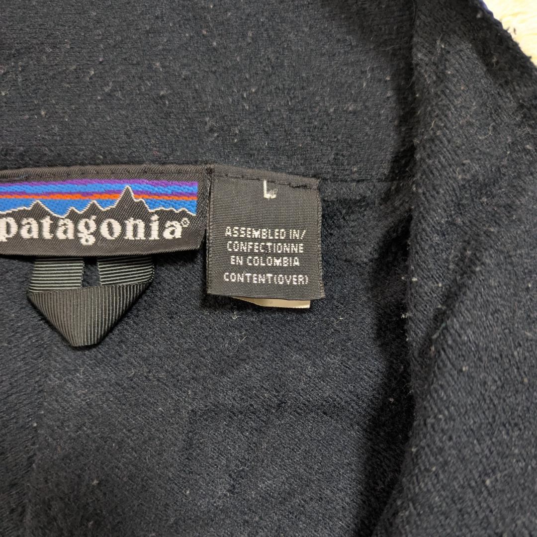 希少 90s パタゴニア ゼファージャケット L ブルー ヴィンテージ ナイロン