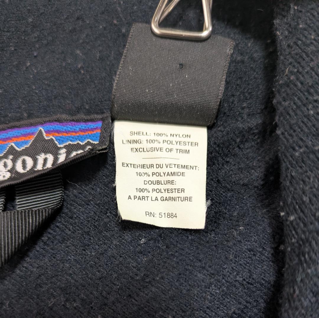 希少 90s パタゴニア ゼファージャケット L ブルー ヴィンテージ ナイロン