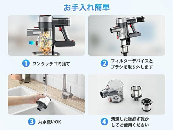 掃除機【吸引力完全進化60Kpa超強力!革新版グリーンLED