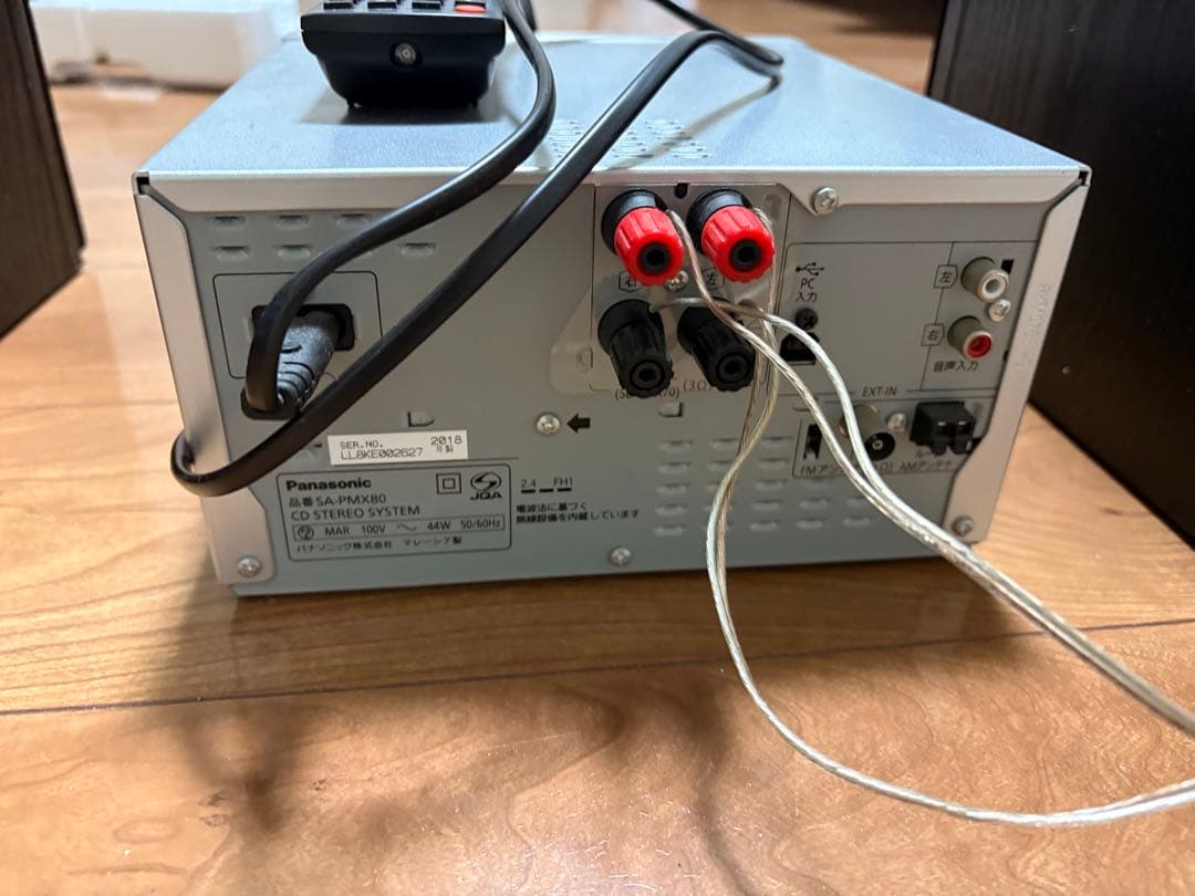 【動作確認済み】Panasonic ミニコンポ SC-PMX80