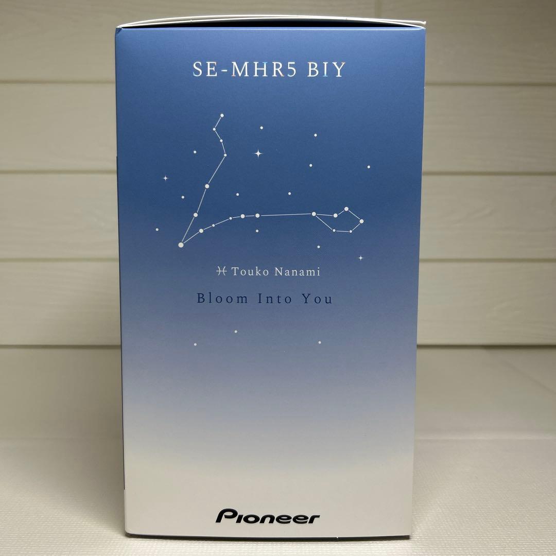 Pioneer やがて君になる SE-MHR5 BIY Hi-Res ヘッドホン