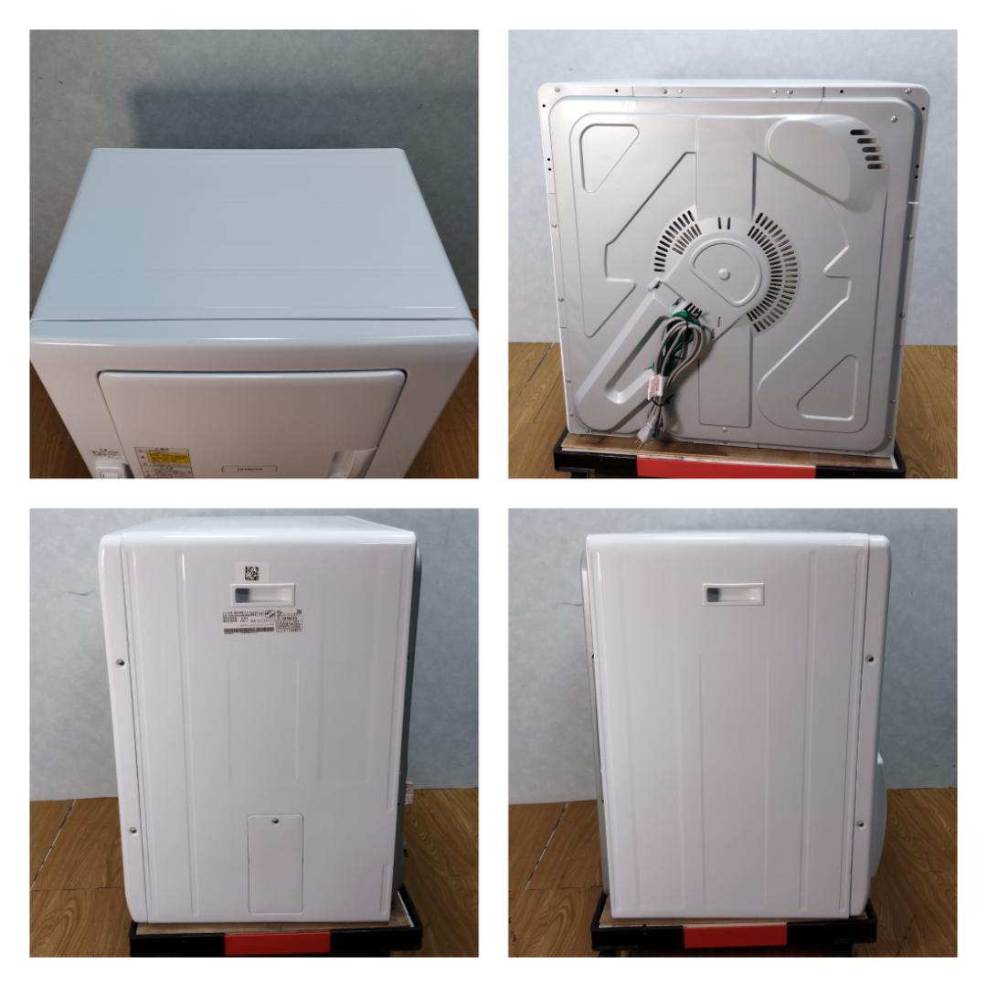 K☆056 日立 衣類乾燥機 DE-N60WV