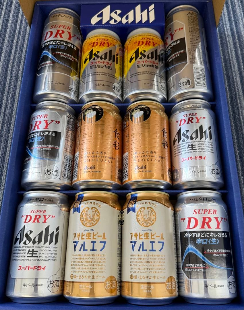 アサヒビール キリンビール 340ml×12 350ml×30 500ml×2