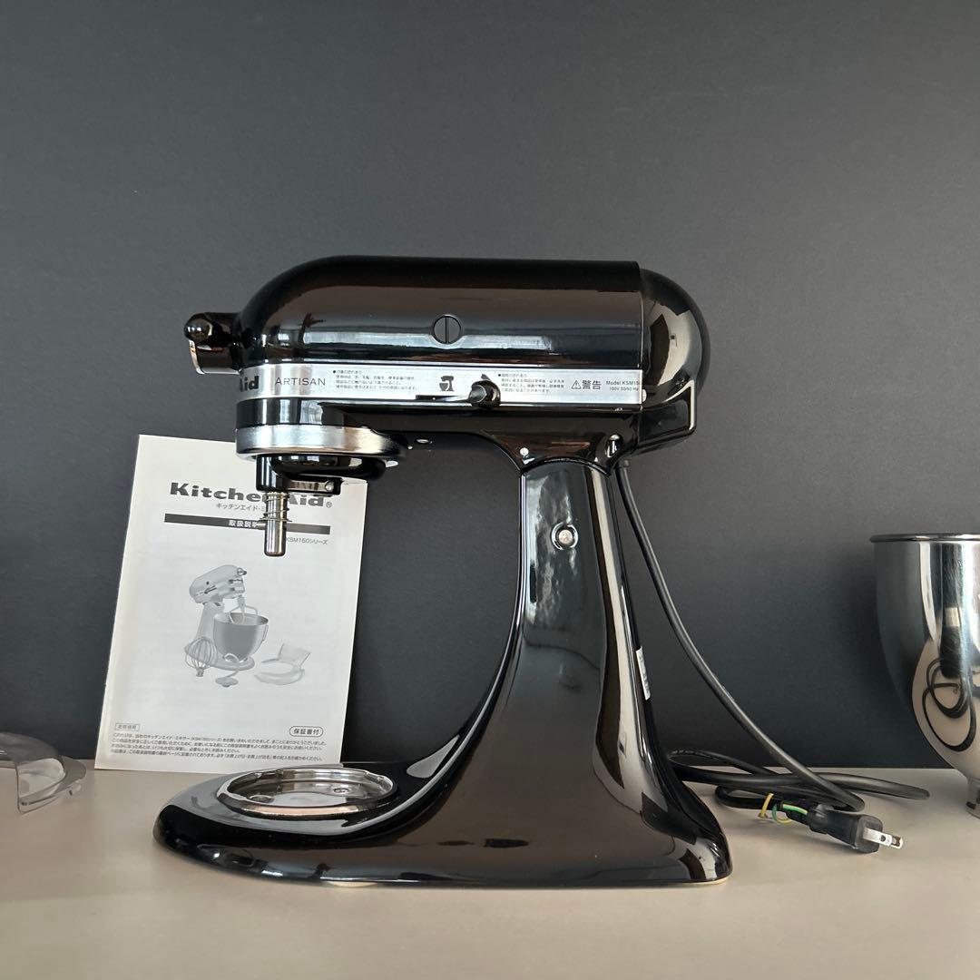 キッチンエイド　スタンドミキサー KSM150 KitchenAid ブラック